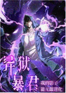 海贼王最新更新 第1084话